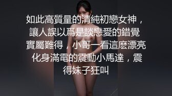 后入黑丝制服人妻炮友