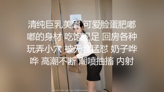 【糖心】小辣椒的户外挑战