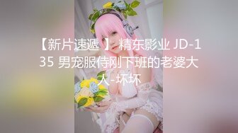 91大神和极品大长腿女友的日常❤️各种姿势啪啪啪完美露脸