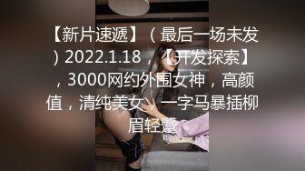 XSJKY-080 赖昀希 与漂亮女学员开发体操式性爱 性视界传媒