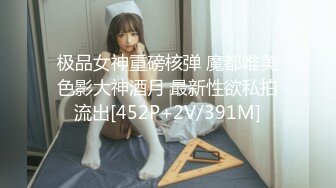 麻豆传媒映画 MDHG-0021 性学兼优的大学生 宋雨川 这个面试有点硬