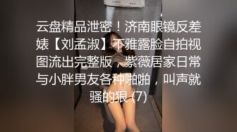 黄色卫衣苗条妹子啪啪，翘起屁股口交后入大力猛操呻吟