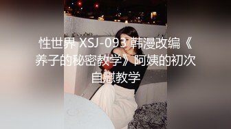   被男友操的心花怒放的笑着很开心，酒店后入长发锥子奶妹妹，多角度拍摄，最后爆一嘴