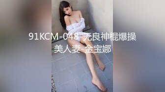 ✿HongKongDoll 玩偶姐姐-森林番外篇愛在夏威夷 会员私信