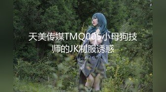 Emma 健身女教练 大尺度无遮挡摄影套图