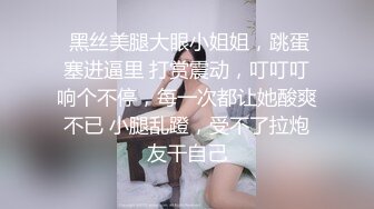 ★☆震撼福利☆★最新2024重磅，OF露脸白皙苗条干净无毛逼御姐【林美玲】订阅私拍福利，精心展示全裸骚穴特写各种淫荡日常 (7)