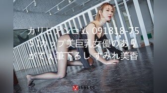 兄弟女朋友穿女仆找我玩