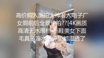 最新流出NTR骚妻极品崇黑讨黑BBC女神【爱已婚少妇】私拍完结，被黑驴屌花式爆肏3P生猛国屌已经满足不了 (8)