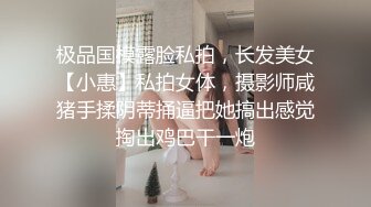 ✨极品熟女✨约艹老阿姨，半老熟娘，近距离吃大屌，肥美多水老逼被狂啃，大屌入逼狂艹！