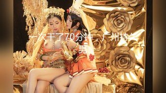 【新片速遞】91专泡良家熟女大神『再回到从前』全程露脸双飞熟女姐妹花姐姐主动叫来妹妹一起享受 