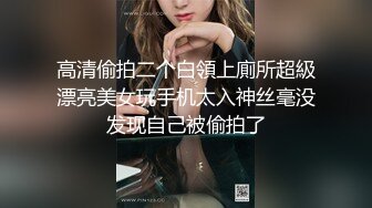 无水印1/12 疯狂大美妞性感纹身驴鸡巴长的道具插进骚穴都能顶到胸VIP1196