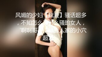 歌厅探花老哥叫了个颜值不错少妇，唱唱歌撩起裙子摸逼，KTV沙发上开操，口交上位骑乘猛操