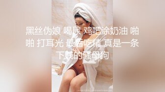 4/5最新 毒舌巨乳女邻居强制插入成为顺从母狗VIP1196