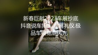 美女主播故意弄坏震动棒打电话让快递员上门退货然后色诱快递哥啪啪太有才对白精彩