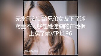 1/17最新 少妇用香蕉自慰插逼乳晕不小看来被草了不少次VIP1196