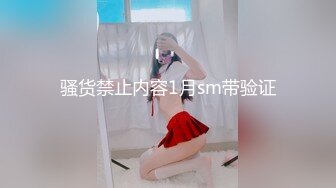 STP32980 嫩逼小妹和她的騷媽媽一起大秀直播，淫聲蕩語互動撩騷聽狼友指揮，舌吻舔騷奶子舔逼互相摩擦，浪叫呻吟不止