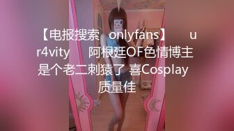  大屌哥约炮公司新来的00后美女同事  鲍鱼还是粉嫩粉嫩的 完美露脸