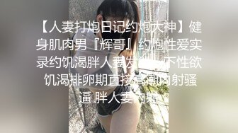 甜美系双马尾纯欲小可爱❤️白丝过膝袜捆绑爆插！软萌乖巧的合法小萝莉被操的叫爸爸，粉嫩小穴