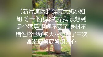 体育生们的激情群交 5_7