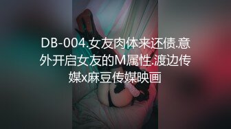 高挑性感渔网兔子妖妖妩媚妖艳用高跟挑逗男JJ在身上扭动胴体求操太骚了顶不住啊1080P高清