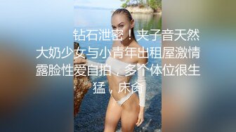 风韵犹存熟女人妻大奶肥臀【桃桃】与绿帽老公单男约炮口交打飞机