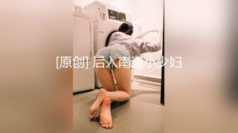 可爱学生妹TWTP633-表哥结婚时候厕拍的伴娘和参加婚宴的小妹妹