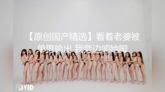 〖绝世美穴❤️名器白虎〗又乖又听话的女孩子谁不爱？天然白虎一线天，沉浸式插入嫩穴，纯欲小可爱紧致无敌嫩 (4)