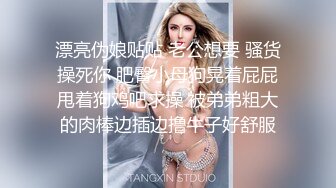 酒店安防摄像头偷拍??年轻情侣开房妹子帮男友按摩,男友给妹子舔逼,还自己摸乳头刺激,真他妈的骚