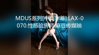 【夜色极品探花】3000网约极品制服妹子，罕见美乳超诱人，近景展示啪啪细节，高清晰设备效果极佳