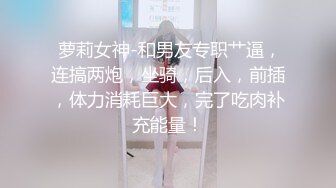 酒店后入小师妹