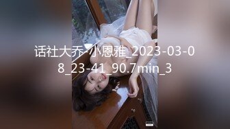 星空無限傳媒 XK8165 性瘾騷女房車大戰交警 晨晨