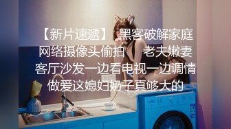 《震撼福利秘超强乱伦》真实原创女大神记录与哥哥的乱伦生活，用她的原味内裤打飞机，下葯让哥哥肏她