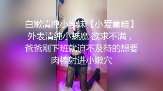 女神七七 高跟长筒丝袜打炮 (1)