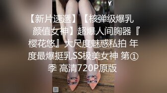 3/6最新 无套爆草激情上位玩弄骚奶子表情好骚浪叫VIP1196