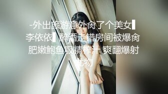 美女姐妹花被不怀好意的男同事灌醉带到酒店啪啪啪