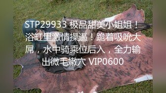 8/20最新 戴口罩的小美人奶子B穴非常粉嫩激情撩骚诱惑VIP1196