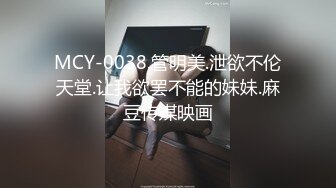 站起来后入母狗