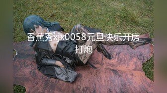 肌肉网黄Semen X  鲜肉员工猥亵袭胸口爆上司大屌