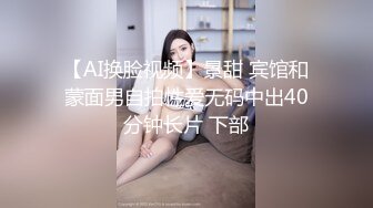 前段时间沸沸扬扬的公公性侵儿媳家庭监控曝光,儿媳经常在家不穿衣服,还坐在沙发上自慰