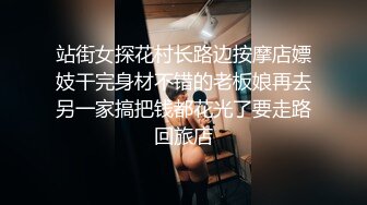 暗恋的女孩神宫寺奈绪上学时是朋友的女友如今作为普通女性朋友再会止不住情愫疯狂内射神宫寺奈绪 MIDE-832