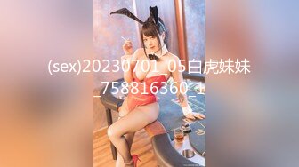 053_(no_sex)20230825_米亚miya