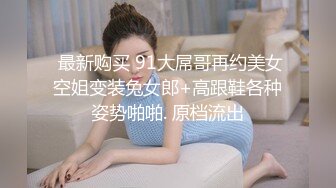 教练操瑜伽少妇真猛 #少妇