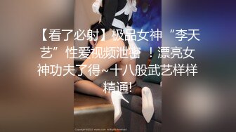 出轨少妇第六部-人前端庄美人妻 人后骚浪兔女郎