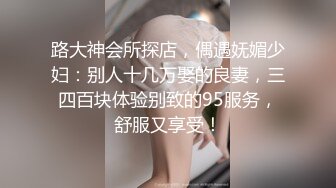 【19岁的小影】喝Z酒被强上，灌C爆菊花S都给干喷出来___真实喝Z酒撒J疯趴马桶上吐，像死G一样迷迷糊糊的给干 (2)