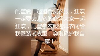 轰动探花界事件【情感主博李寻欢】暴力大战平台萝莉女主播【旺仔牛逼糖】SM道具 暴力各式啪啪