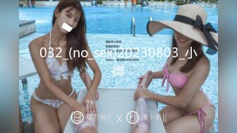 2024年4月【推特巨乳】z杯悠悠 陈若初 最新iyaofans福利，震惊，出人意料的大，甩起来这画面让人傻眼 (2)