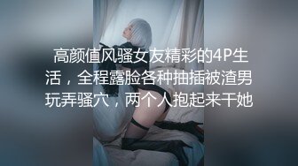 表妹说手机运行慢,让我帮清理一下,发现微信缓存里发现好多表妹自拍照片和视频,不知道是发给哪个男生