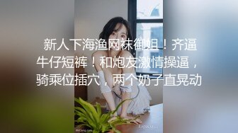  这少妇不拍戏可惜了 你你露出个小鸡鸡干嘛 不要脱我裤子 儿子比你爸爸个废物好