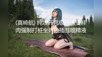 潮喷淫娃小水水 清纯女友在家喜欢给我舔蛋蛋