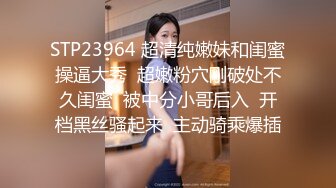 国产AV 糖心Vlog 当男友不在身边时找他兄弟餵饱我